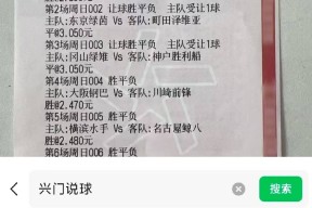 易游体育官网-塞维利亚客场战胜莱万特，取得连胜(塞维利亚客场战胜莱万特,取得连胜次数)