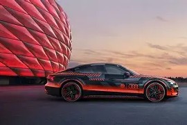 易游体育官方-拜仁慕尼黑客场告捷，德甲老牌劲旅再度崭露头角的简单介绍