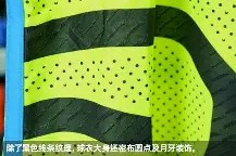 易游体育-阿森纳关键时刻犯错，客场告负的简单介绍