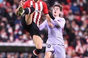 易游体育官方-关于奥萨苏纳主场不敌毕尔巴鄂竞技，遭遇失利的信息