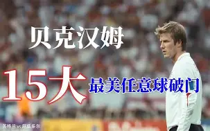 关于多特蒙德主场战平,稳定在中游位置的信息 关于多特蒙德主场战平,稳定在中游位置的信息