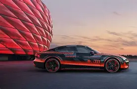 拜仁慕尼黑客场告捷，德甲老牌劲旅再度崭露头角的简单介绍